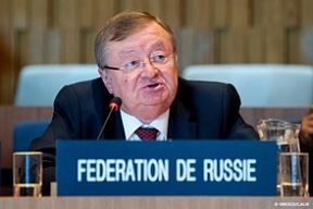 Allocution d'Alexandre Kouznetsov, Сhef de la délégation russe, Délégué permanent de la Fédération de Russie auprès de l'Unesco, à la 211ème session du Conseil exécutif de l'Unesco, Paris, 13 avril 2021