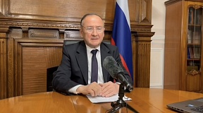 Интервью Постоянного представителя России при ЮНЕСКО Р.Ж.Аляутдинова российским СМИ по итогам 34-й сессии Межправительственного совета МПРК