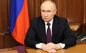 Обращение Президента России В.В.Путина к гражданам по итогам выборов Президента России
