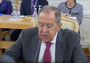 Foreign Minister Sergey Lavrov’s remarks at the 41st meeting of the Council of the Heads of Constituent Entities of the Russian Federation at the Ministry of Foreign Affairs