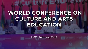 World Conference on Culture and Arts Education 2024