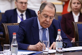 Article by Foreign Minister Sergey Lavrov, October 10, 2023