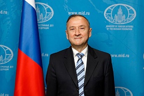 Интервью Постоянного Представителя России при ЮНЕСКО Р.Ж.Аляутдинова информационному агентству ТАСС о перспективах сотрудничества России и ЮНЕСКО