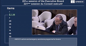 Statement by H.E. R Alyautdinov, Ambassador, Permanent Delegate of Russia at the 221st session of Executive Board on UNESCO's activities in Ukraine