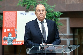 Foreign Minister Sergey Lavrov’s statement at the opening ceremony of a TASS photo exhibition, “Their Immortal Heroism”.