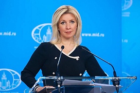 О реакции российских СМИ на проект доклада Гендиректора ЮНЕСКО О.Азуле по проблематике безопасности журналистов