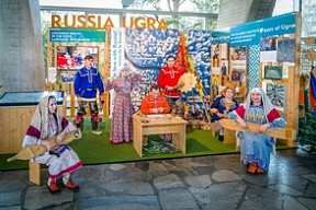 В ЮНЕСКО прошла организованная при участии России Международная конференция по языковым технологиям