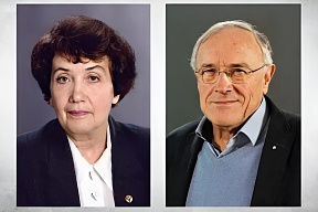 Second Edition of the Award Ceremony of the UNESCO-Russia Mendeleev International Prize in the Basic Sciences
