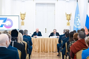 О проведении Общего собрания Комиссии Российской Федерации по делам ЮНЕСКО