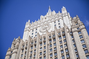 Выступление Уполномоченного МИД России по вопросам прав человека, демократии и верховенства права, Г.Е.Лукьянцева на конференции «Украинский нацизм в XXI веке: корни и ветви»