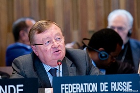 Allocution d'Alexandre Kouznetsov, chef de la délégation russe, représentant permanent de la Fédération de Russie auprès de l'Unesco, à la 207e session du Conseil exécutif de l'Unesco, Paris, 15 octobre 2019