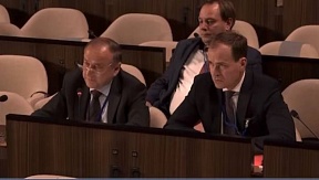 Statement by H.E. R. Alyautdinov, Ambassador, Permanent Delegate of Russia at the 220th session of the UNESCO Executive Board on the Ukrainian issue