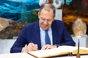 Foreign Minister Sergey Lavrov’s greetings on Russian Language Day