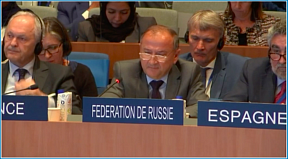 Statement by H.E.Mr Rinat Alyautdinov, Ambassador, Permanent Delegate of the Russian Federation to UNESCO at the 217th session of the UNESCO Executive Board on the tragedy in Gaza