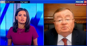Интервью Постпреда России при ЮНЕСКО А.И.Кузнецова телеканалу "Россия 24" 4 августа 2022 г.