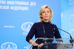 Foreign Ministry Official Spokeswoman Maria Zakharova’s comment on the US’s most recent restrictions on Russian media