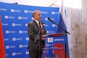 Speech by the Permanent Delegate of the Russian Federation to UNESCO H.E. Mr Rinat Alyautdinov at the opening of the exhibition dedicated to the 70th anniversary of accession of Russia and Belarus to UNESCO  
