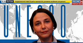 Интервью заместителя Постоянного представителя Т.Е.Довгаленко телеканалу "Россия-24" в связи с разрушением памятников на Украине и в Прибалтике