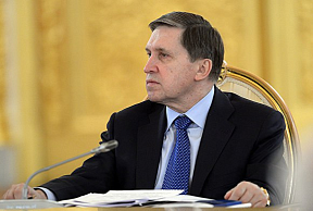 Interview with Yuri Ushakov, Aide to the President of Russia for Foreign Policy