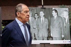 Foreign Minister Sergey Lavrov’s remarks at the opening of the exhibition dedicated to the 70th anniversary of the USSR’s accession to UNESCO