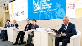 О праздновании 25-летнего юбилея Российского комитета Программы ЮНЕСКО «Информация для всех»