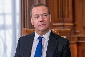 The article of Mr. Dmitry Medvedev “The humanity should get rid of the colonial system heritage. Colonial powers’ time is up”. “Rossiyskaya gazeta”